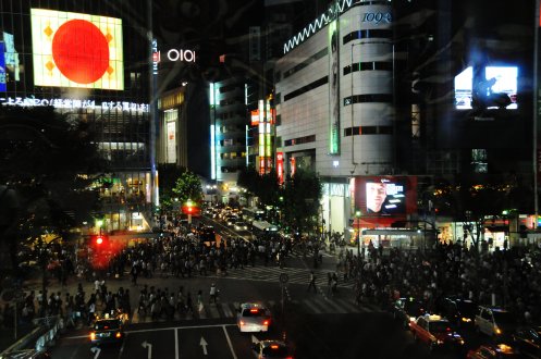 Shibuya Crossing, the busiest in the World!