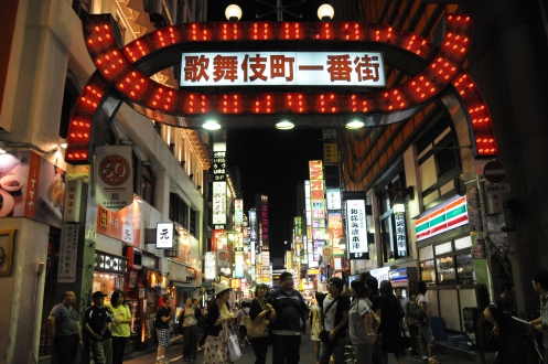 Kabukicho, Shinjuku's red-light district